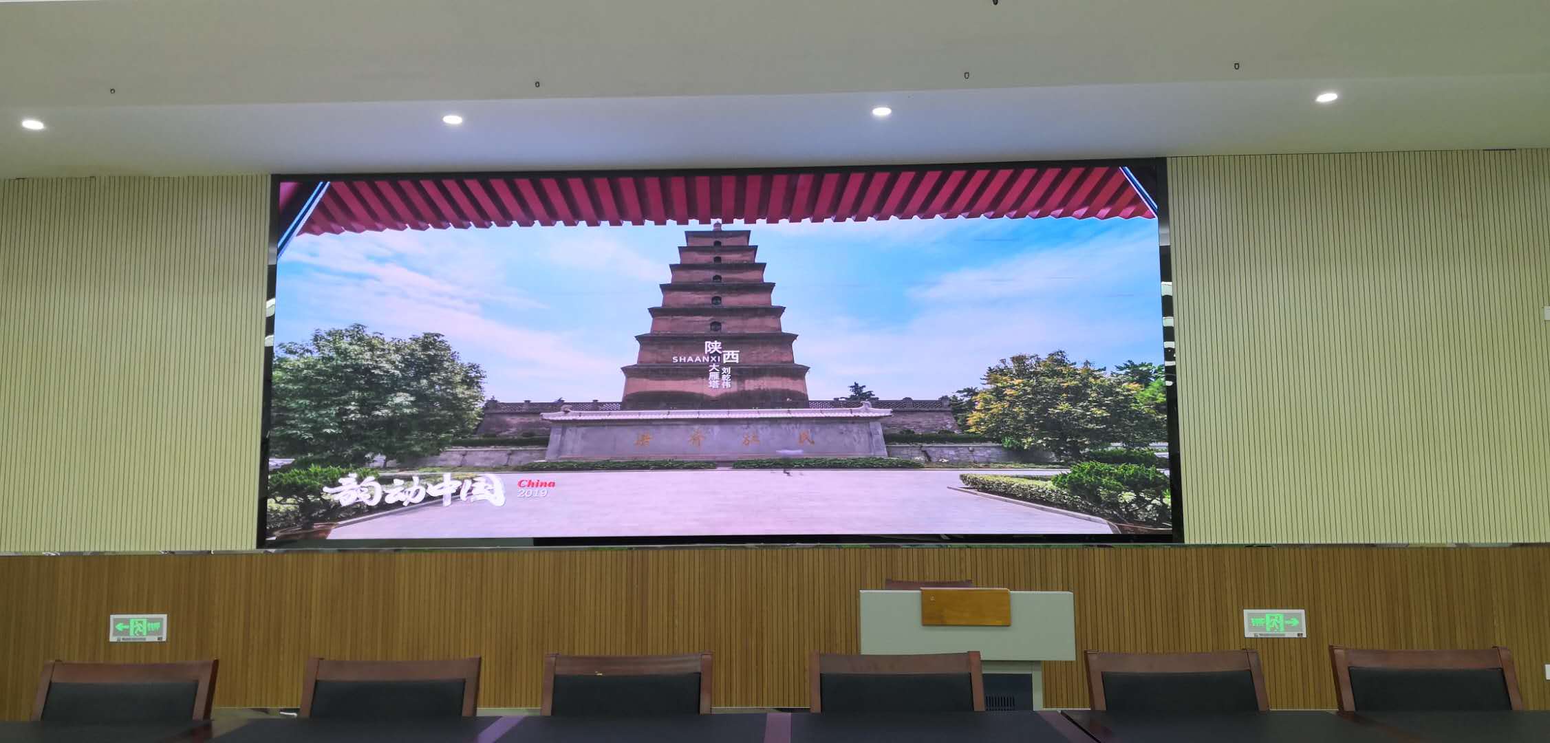 P2.0小間距LED顯示屏-壁掛安裝-江蘇省宿遷市豫新初級中學安裝項目